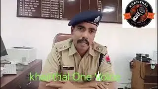 Alwar SP Gopinath reveals doctor's kidnapping case #alwarnews #nkrjnews #alwar 