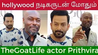 16 Years Struggle😱! Prithviraj Superb tamil Speech at The Goat Life Tamil Press Meet | Aadujeevitham