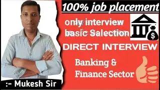 Chaitanya india fin credit pvt.ltd joining only interview basic #job #naukri #bank #finance #micro