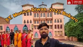 rc church bokaro | St Monica Feast day 2023 bokaro | संत मोनिका दिवस 2023 | rc church bokaro 2023