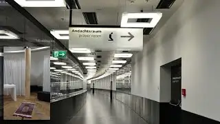 Multi faith prayer room Wien Airport حجرة العبادة لكل الأديان مطار فيينا