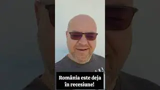 Rom&acirc;nia este deja &icirc;n recesiune economică!