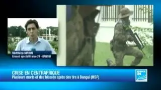 Centrafrique : vers un coup d'Etat contre le gouvernement et l'ex-Séléka ?