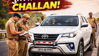 Driving Seekhni Hai? Yeh Galti Mat Karna ❌ Driving Ki Sabse Badi Galti 😬 | 