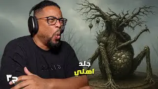 دارك سولز ٣ | ح٣ | تصميم هذا الزعيم مشكوك فيه | Dark Souls III