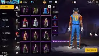 26 january Free Rewards | 26 january Free Fire New Event 2026 | 26 january Free Rewards in free fire