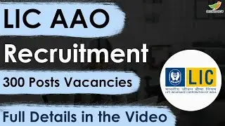 LIC AAO Recruitment 2023 Notification | 300 Vacancies |  Application Form