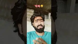 tij tij app ledh aa gya #shors #song #viral