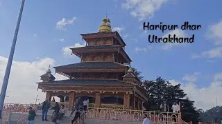 New year pe trip Haripur dhar 🙏🙏🙏