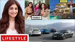 Guneet Kaur SDC Lifestyle 2021 Boyfriend Biography Cars House Family Income Salary & Networth 