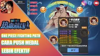🔥🔥CARA PUSH MEDAL AUTO HEMAT DAGING ONE PIECE FIGHTING PATH🔥🔥