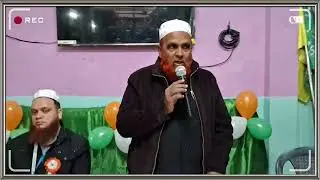 Mission Cleanliness Launched at Ali Public School | Swachh School, Strong nation