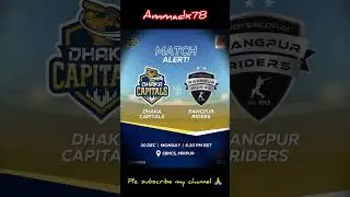 BPL T20 2ND Match #dhakacapitalsvsrangpurriders #dhakacapitals #rangpurriders #bplt20