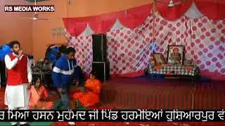 Live Mela Pind Harmoya Peer Mia Hasan Muhamd 19 December