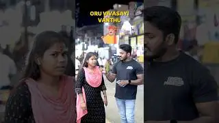 How many haystacks when it&rsquo;s combined🤣 Tricky funny questions tamil😂 #meimedia #aaki #funny #trend