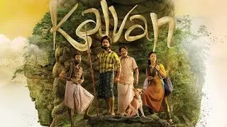 KALVAN Movie || kalvan full movie hindi || sauth movie || Prat 2