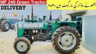MASSEY 240 GREEN TRACTOR REVIEW |QUILTY |جلدی سے تمام کسان اپنا اپنا ٹریکٹر لے لیں