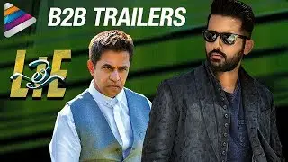 LIE Movie Back 2 Back Latest Trailers | Nithin | Megha Akash | Arjun | #LIE | Telugu Filmnagar