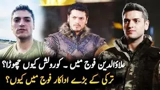 Why Allaudin Went to Turkish Military Service after Burak Ozcivit Series  Season 7 _ MrEdits769