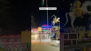 Jhansi Station