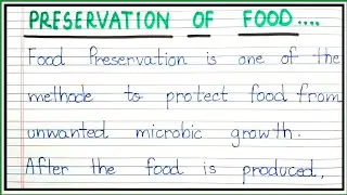 Essay on Preservation of food in english/Preservation of food par nibandh ||