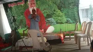ఏలూరు జిల్లాలో 