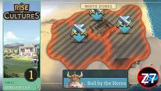 RoC | Minoan Era #1⚔️ White Dunes (version 1.0)
