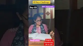 SSC Aspirant📝 | 45 days Challenge | SSC Steno| Day -03 #uppolice #sscexam #ssc #steno #sscresult