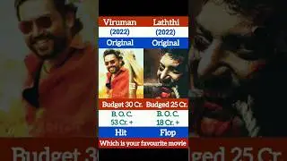 Movie Comparision : Viruman vs Laththi #shorts