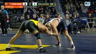 184 lbs: Illinois' Chris Moore vs. Michigan's Brock Mantanona | Illinois Wrestling