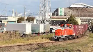 八戸臨海鉄道 DD16形 12レ 北沼～八戸貨物 2019年11月16日