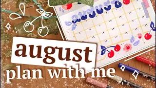 AUGUST 2021 bullet journal setup || using a NO LINE ART style?! || plan with me