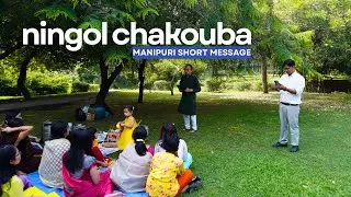 Ningol Chakouba gi yaipha paojel | Manipuri Short Message | Birendra Tayenjam | Grace Addict
