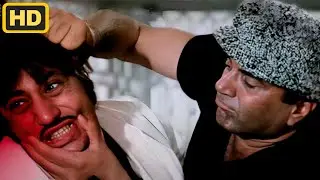 Dharam Paji Aur Shakti Kapoor Fighting Scene - Dharmendra एक्शन सीन - Dharmendra का जबरदस्त सीन