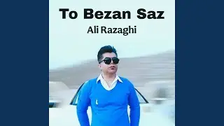 To Bezan Saz