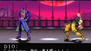 FGB 34. JoJo's Bizzare Adventure: Heritage for the Future - DIO (THE WORLD) boss battle