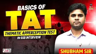 Thematic Apperception Test (TAT) | TAT in SSB Interview | Thematic Apperception Test in Hindi | TAT