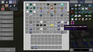 Улучшенный и ультимейт лаппак (энергетические ранцы) в Gravitation Suite - Minecraft 1.7.10