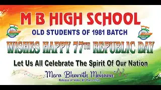 M B High School