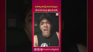 Actor Srikanth Iyengar Aggressive Comments On Mahatma Gandhi | Srikanth Iyengar Latest Video