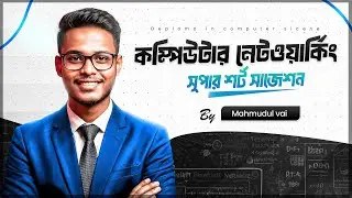 Computer Networking Full Suggestion | 6th Semester CST | Important Questions