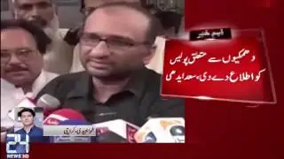 Faisal Edhi Received Death Threats