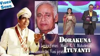 SANKARABHARANAM MOVIE FULL SONGS
