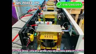 বিস্তারিত জানতে comment box check করুণ..💥