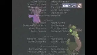Вырезанный фрагмент Лунтика и его друзей - 25.11.2009