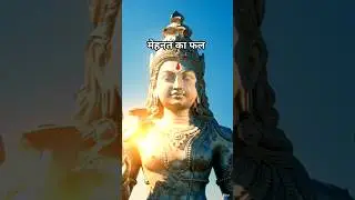 Bhagwan ki Murti aur Patthar ki Kahani #shorts #youtube #kids #kahani #kids