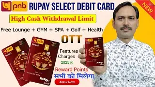 PNB RuPay Select Debit Card | Full Benefits, Fees & How To Apply | Pnb Debit Card Apply