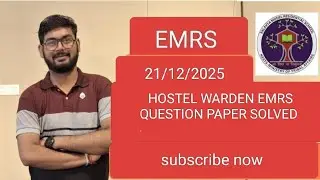 HOSTEL WARDEN EMRS QUESTION PAPER SOLVED (HINDI,ICTENGLISH,GA,Reasoning #21/12/2025#emrshostelwarden