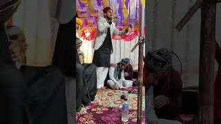 Khusbumeri zuba jabluta na shuru kiya new kalam shamim Raza Dinajpuri28 2024#newlaunch#naat2024