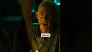 Х/ф Одержимость #jksimmons #джейкейсиммонс